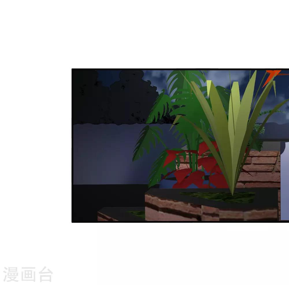 第19话 交锋29