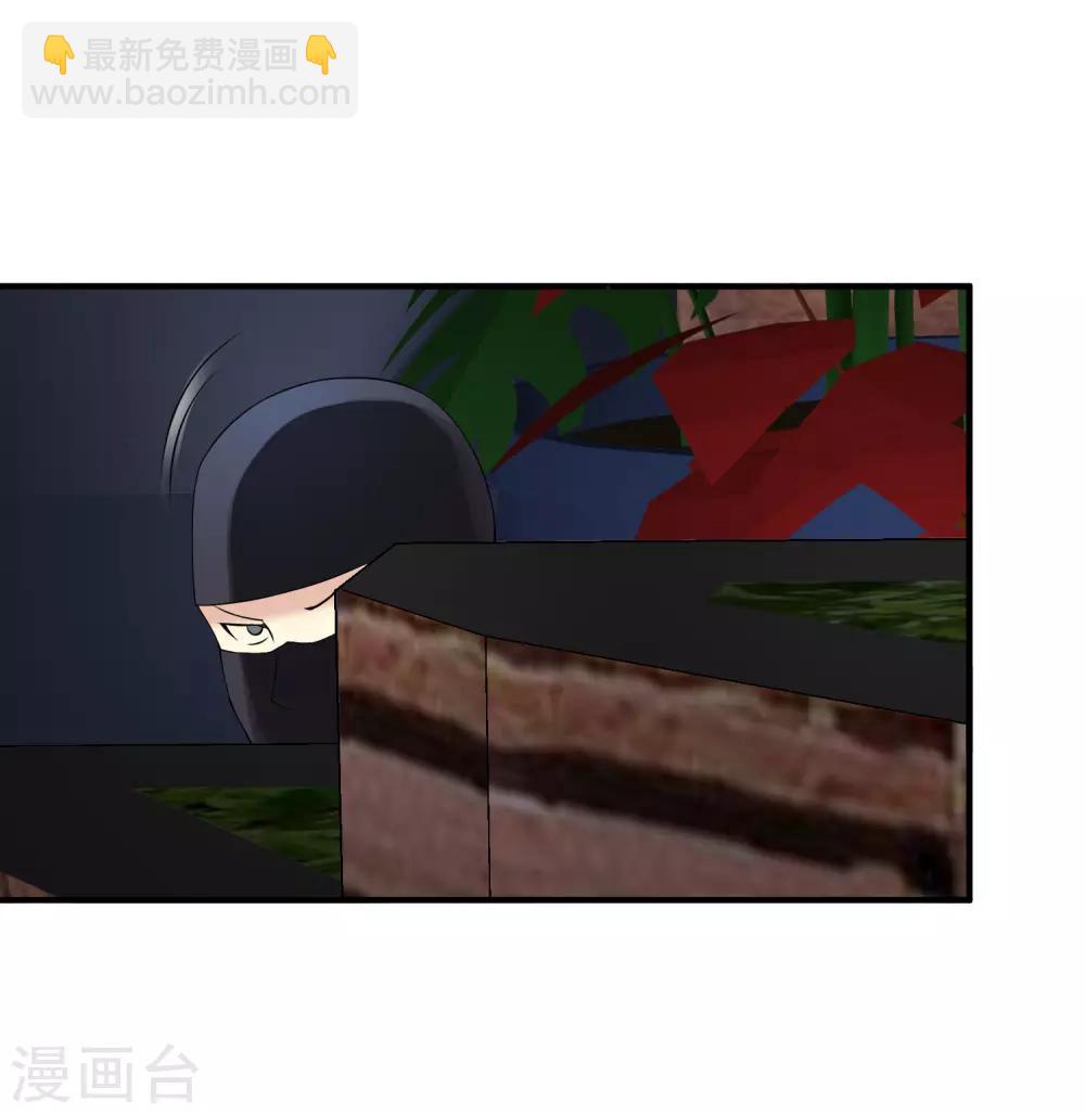第19话 交锋30