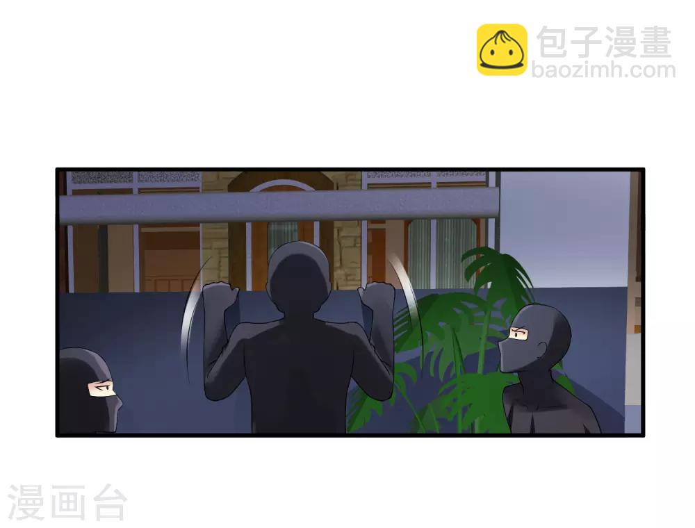 第19话 交锋32