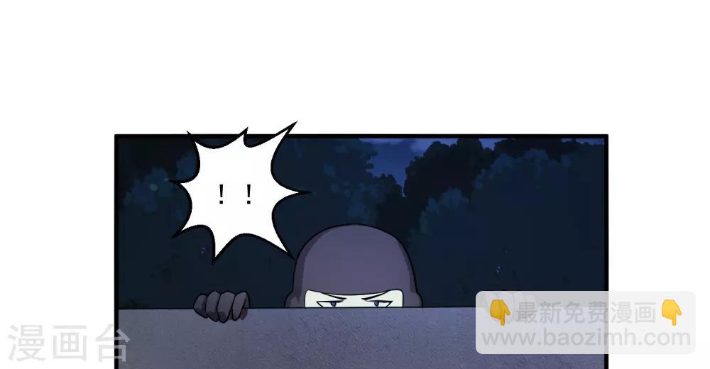 第19话 交锋33