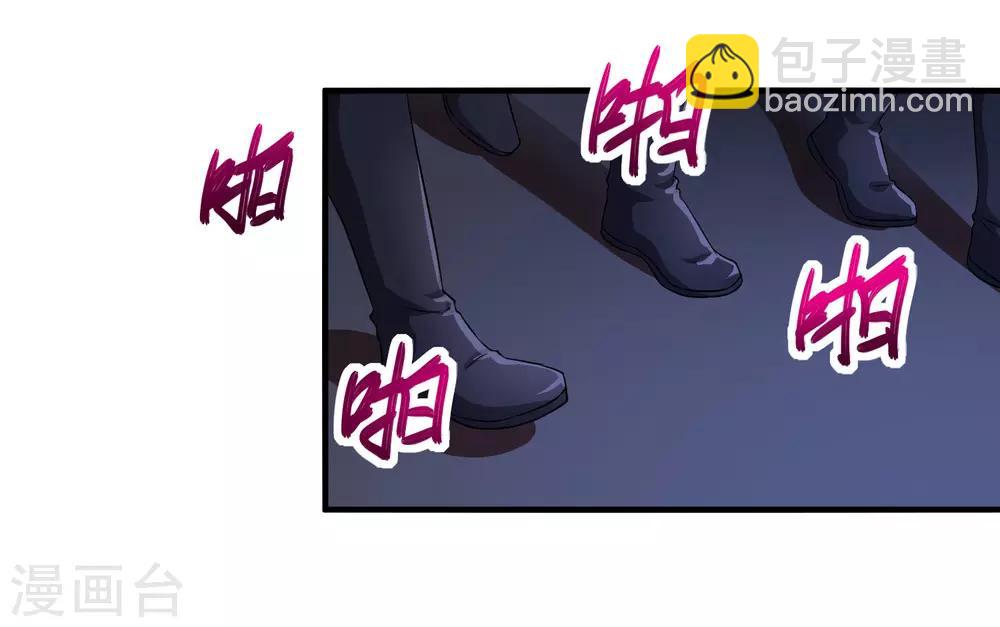 第19话 交锋38