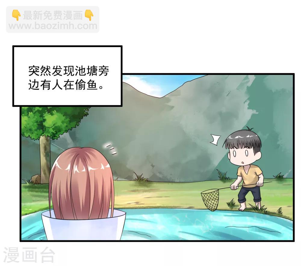 愚人节番外11