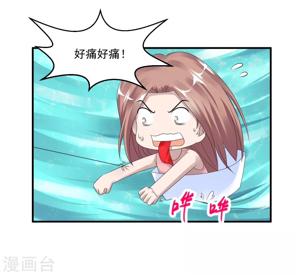 愚人节番外20