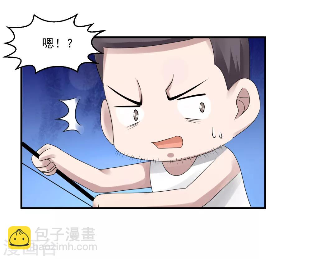 愚人节番外21