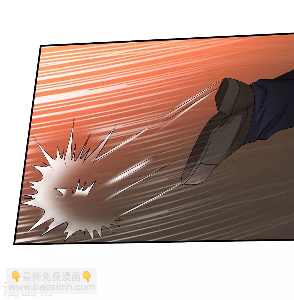 第67话 送你点东西作为回礼20