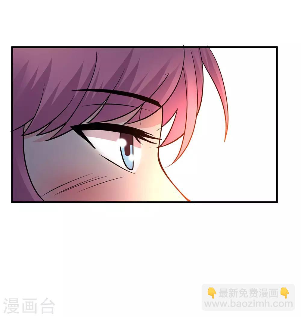 第73话 阶段性胜利23