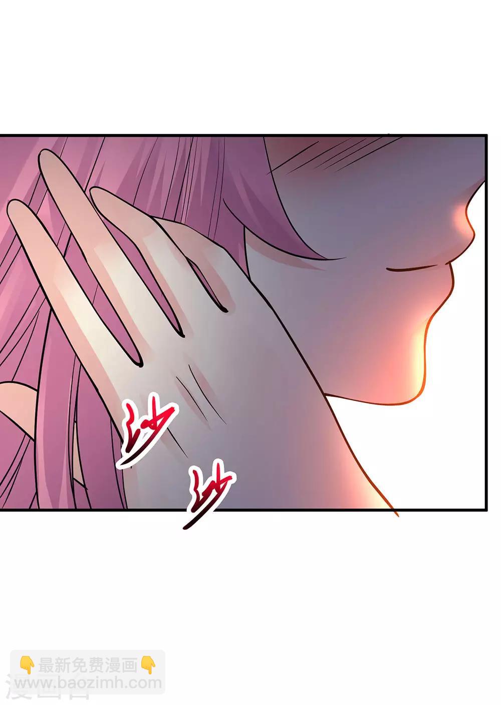 第73话 阶段性胜利25