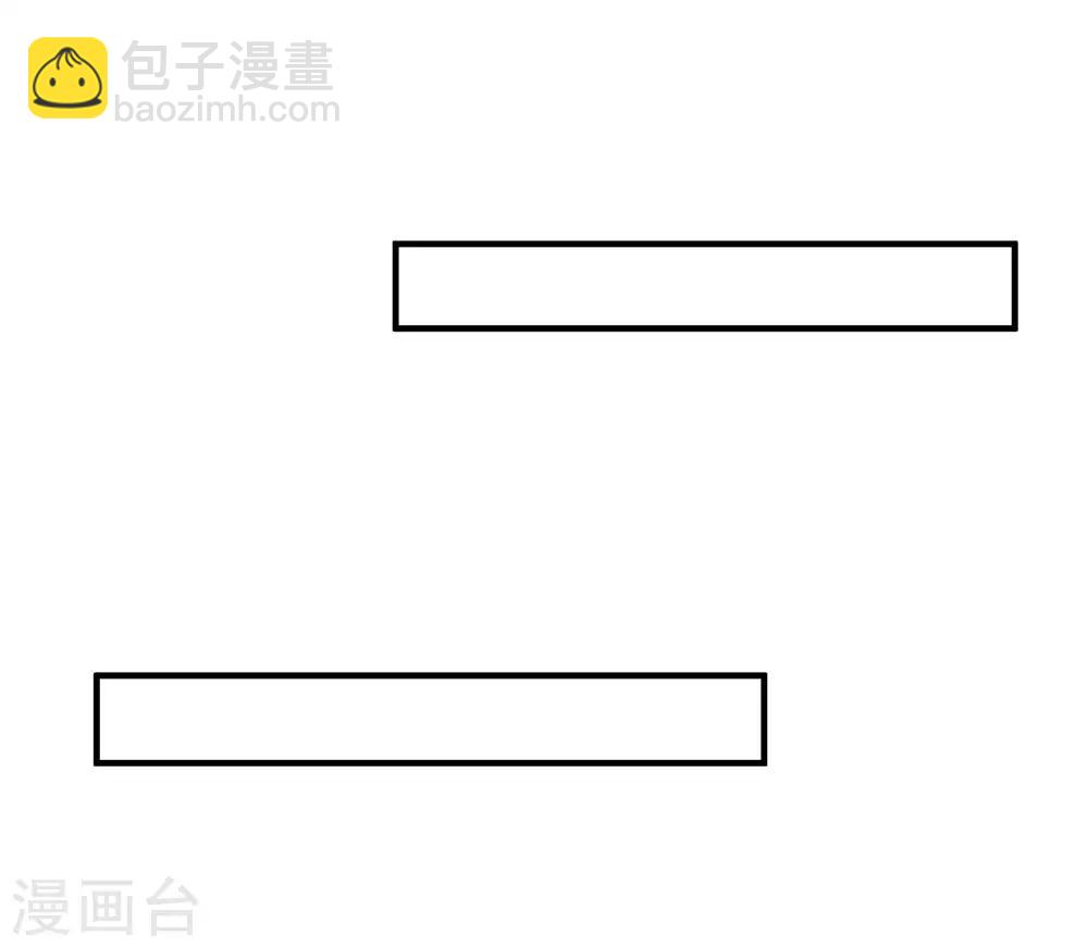 第73话 阶段性胜利36