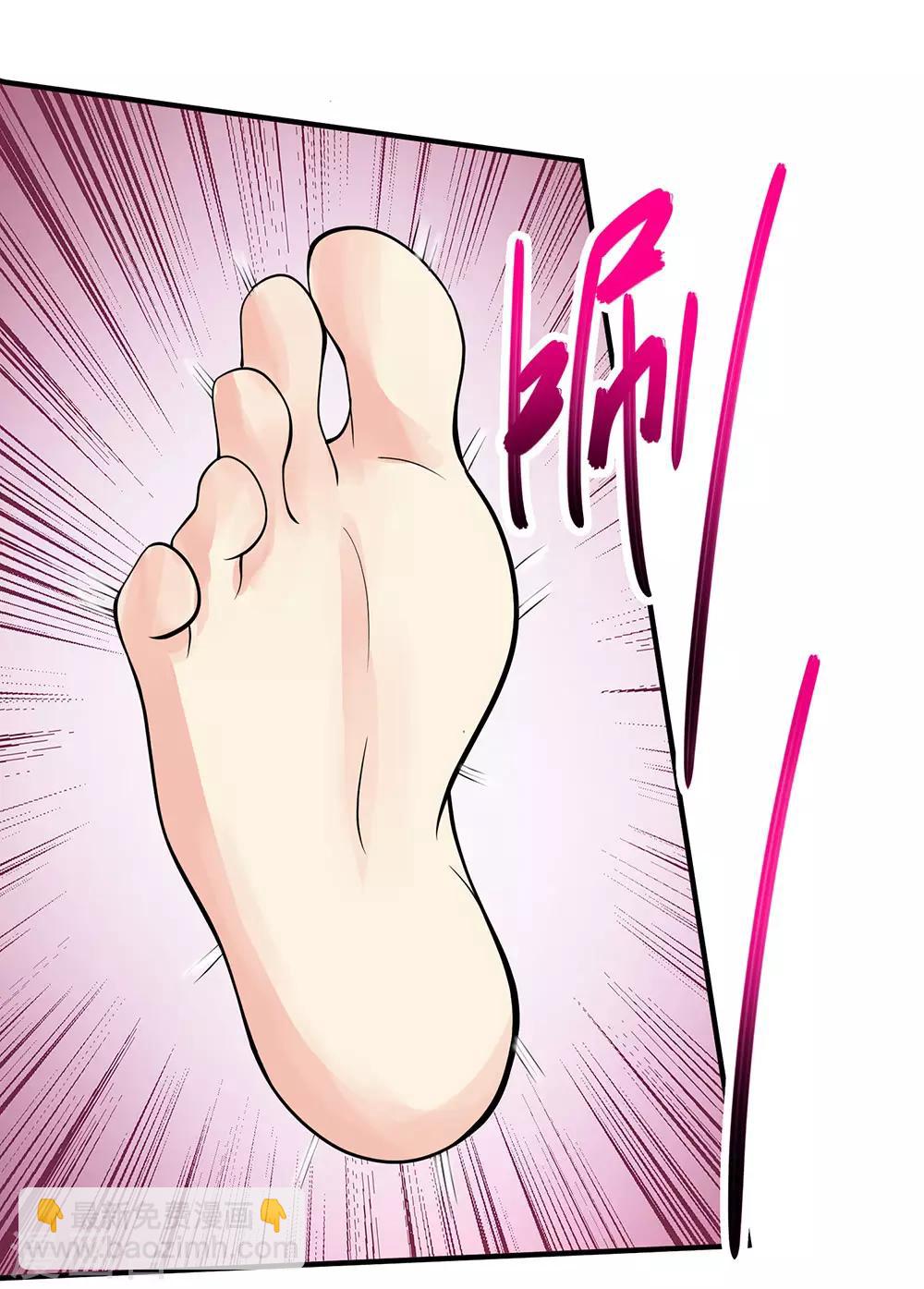 第73话 阶段性胜利9