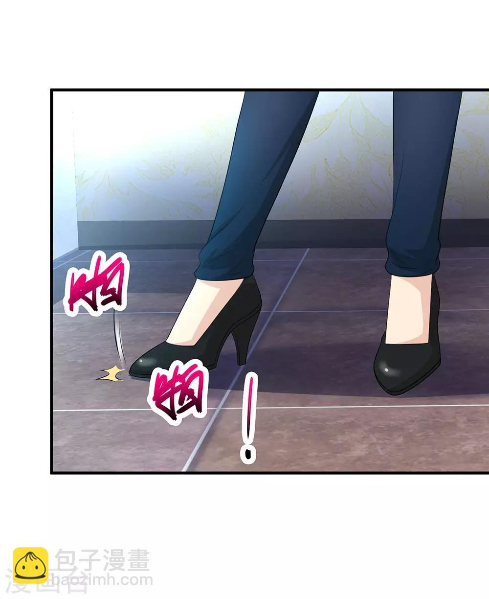 第76话 再见11