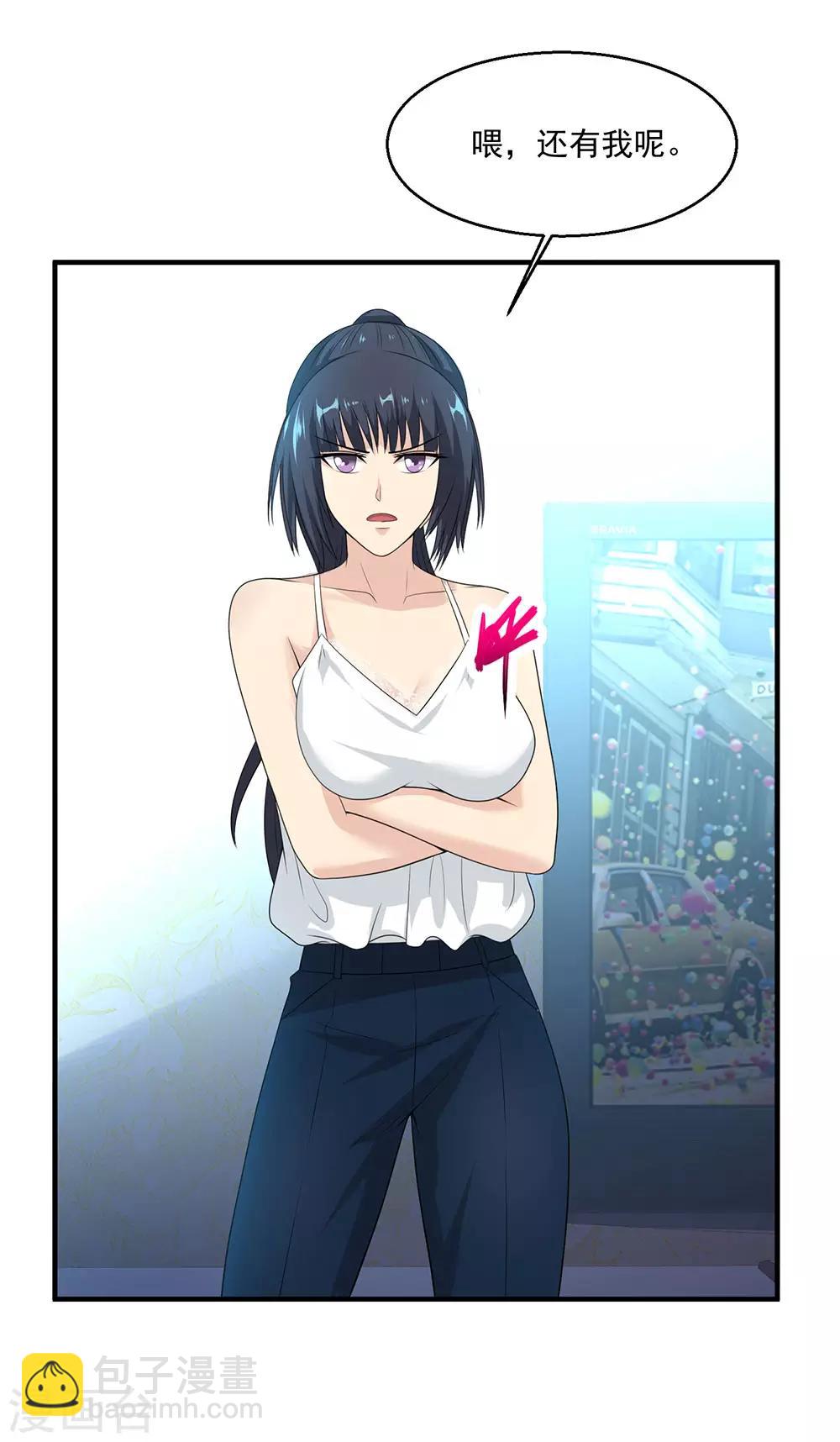第76话 再见12