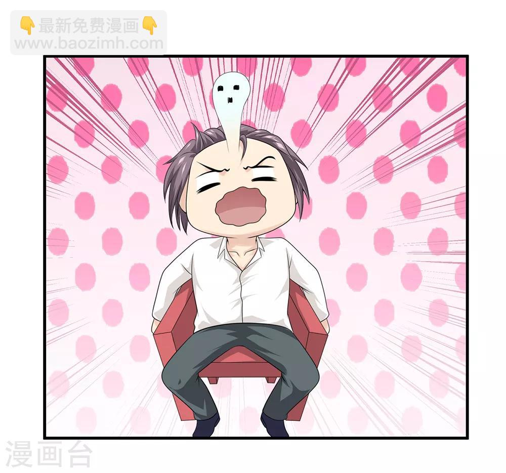 第76话 再见2