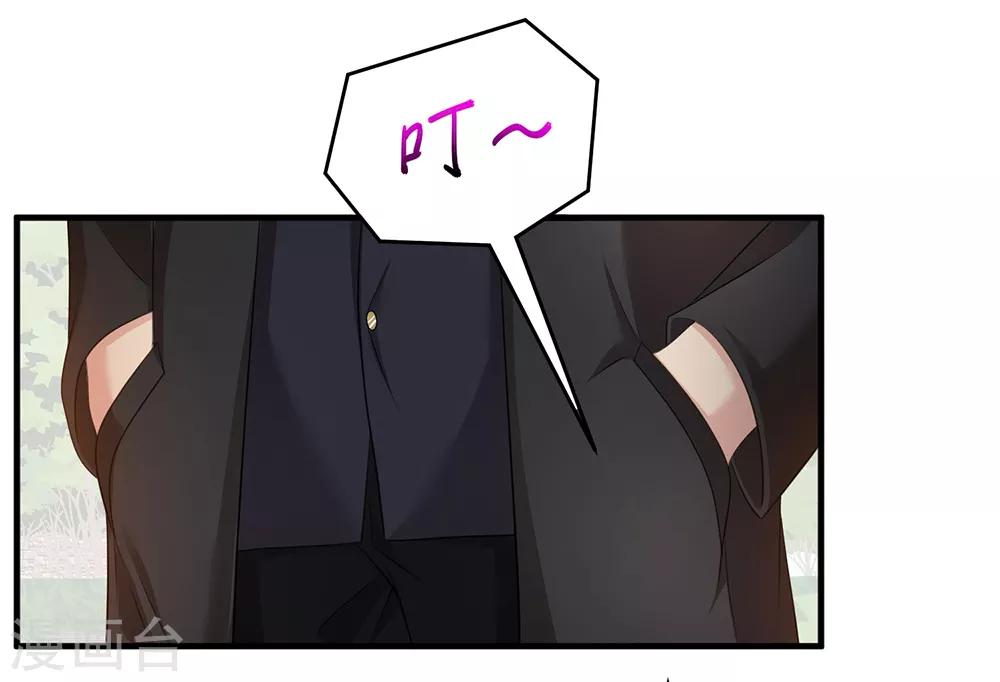第76话 再见34