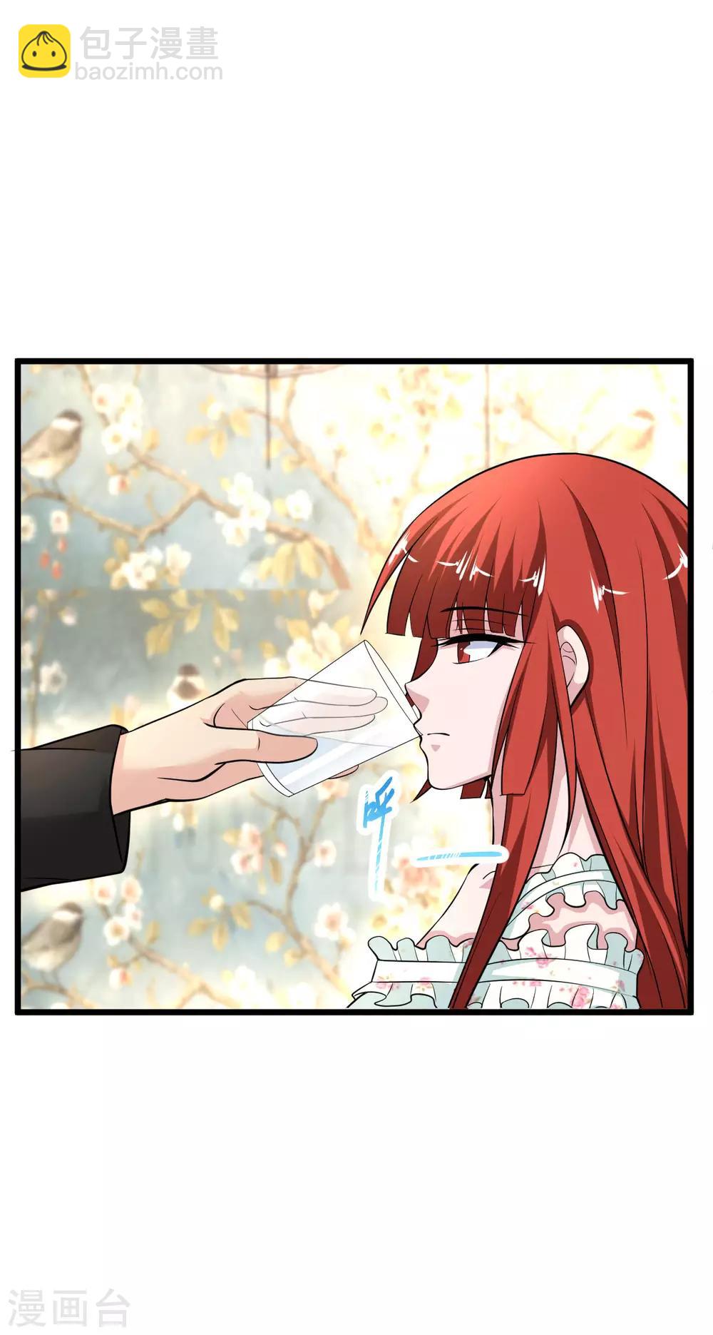 第137话 玩蛇胖妞15