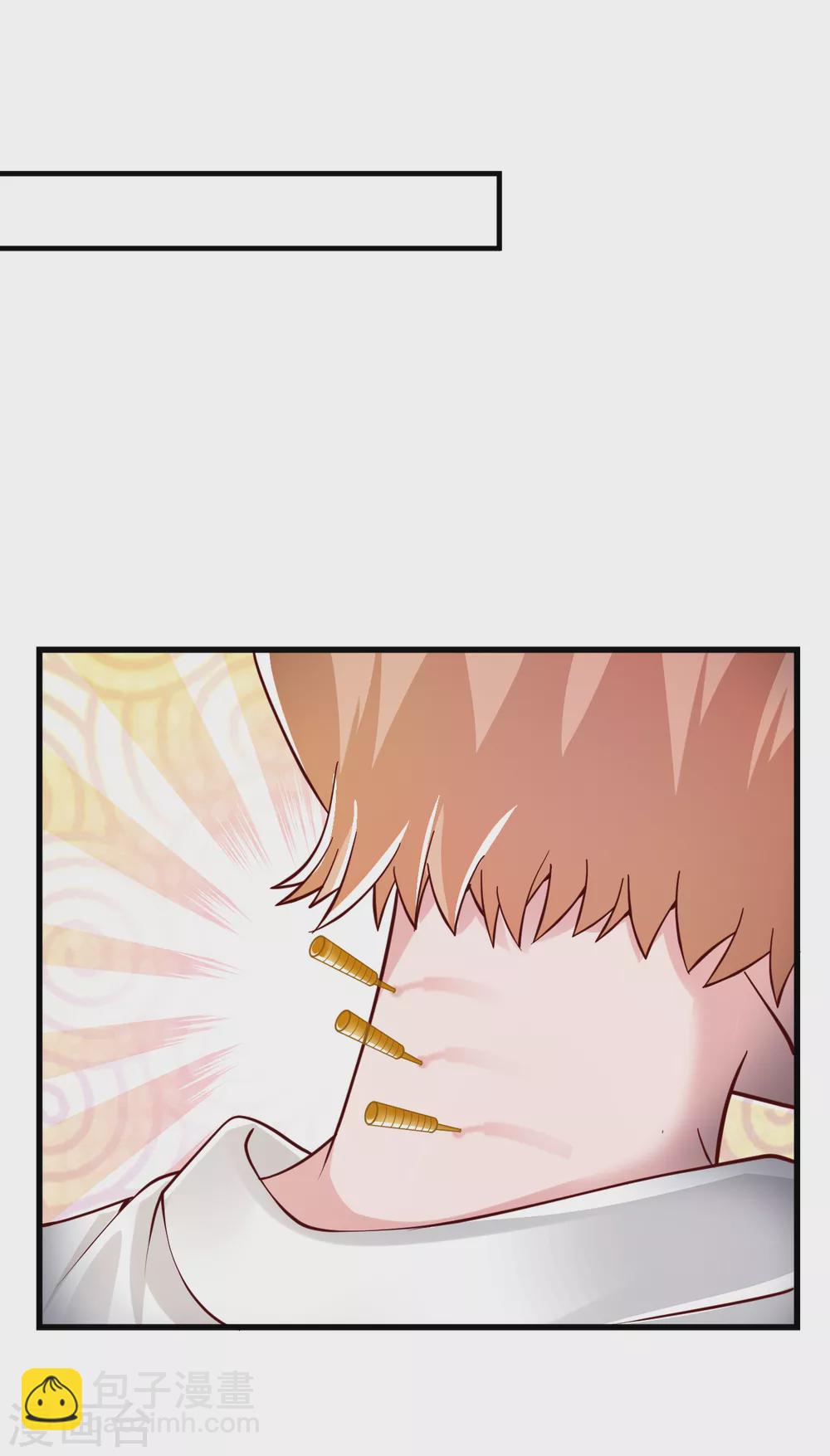 第155话 又……又……9