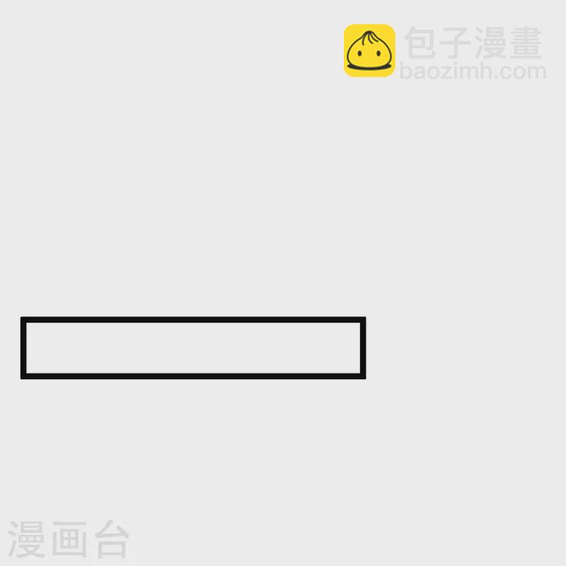第287话 齐了17