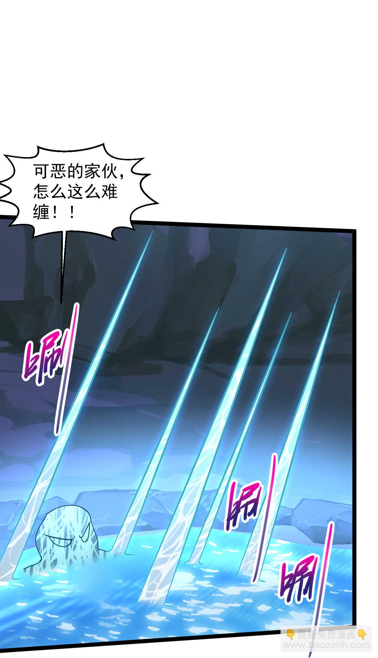 第297话 不靠谱的老爸26
