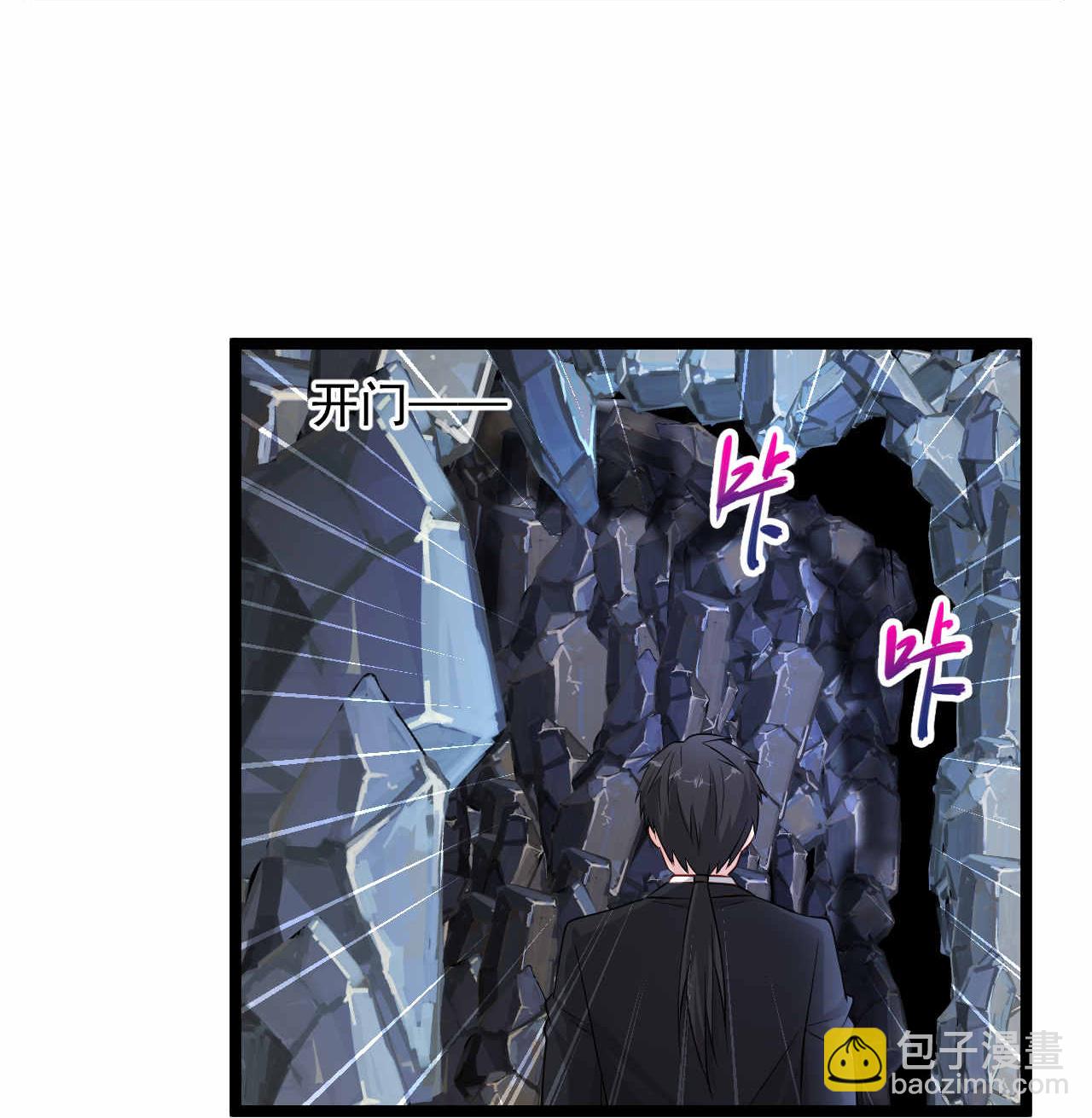 第297话 不靠谱的老爸8