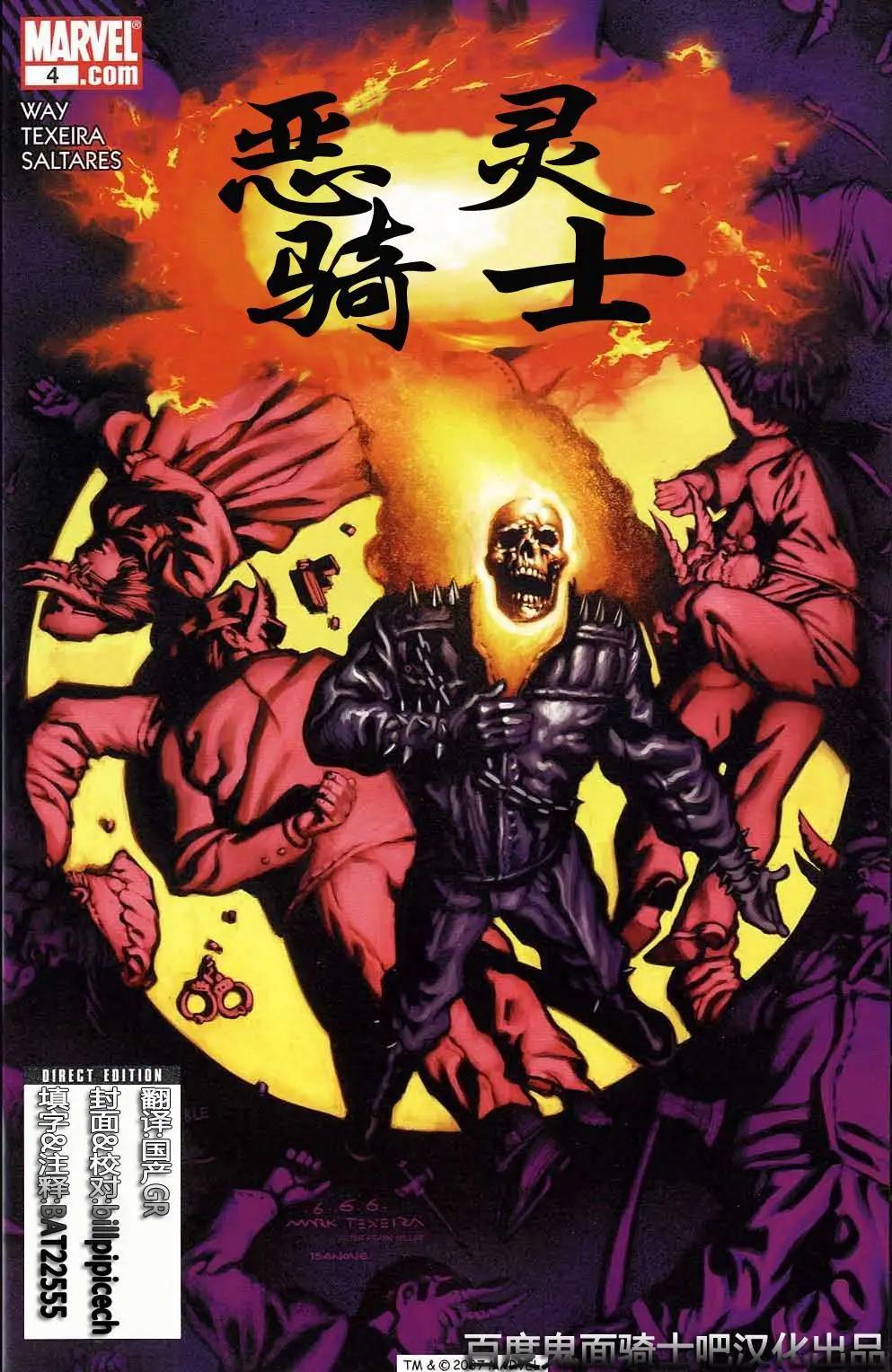 第04卷0