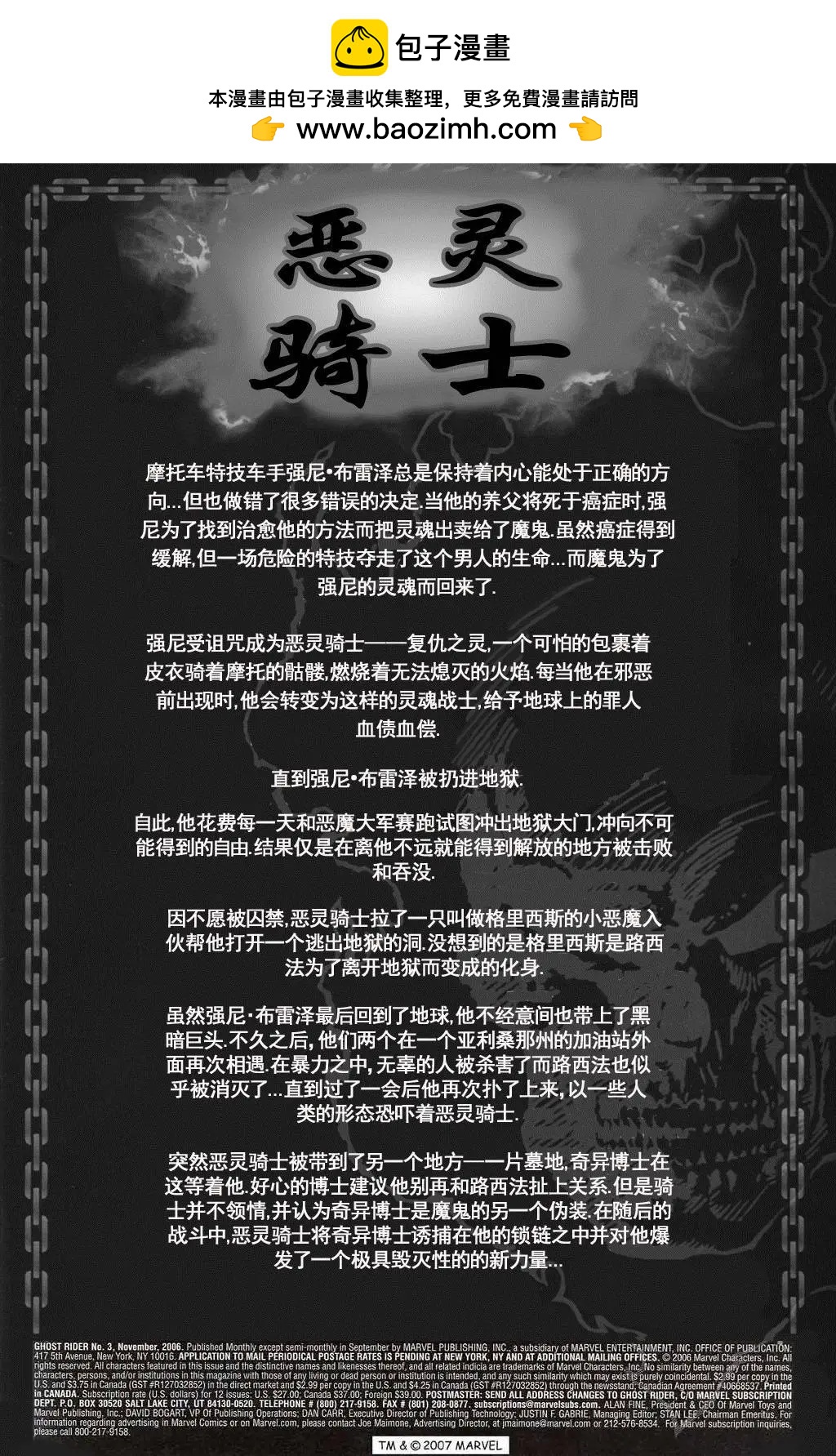 第04卷1