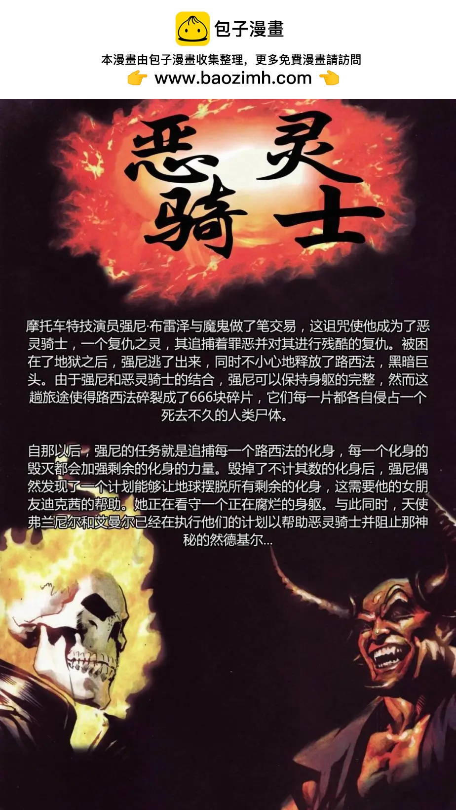 第17卷1