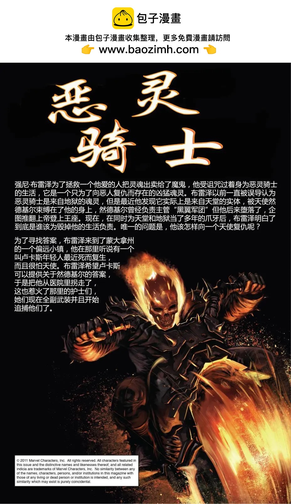 第21卷1
