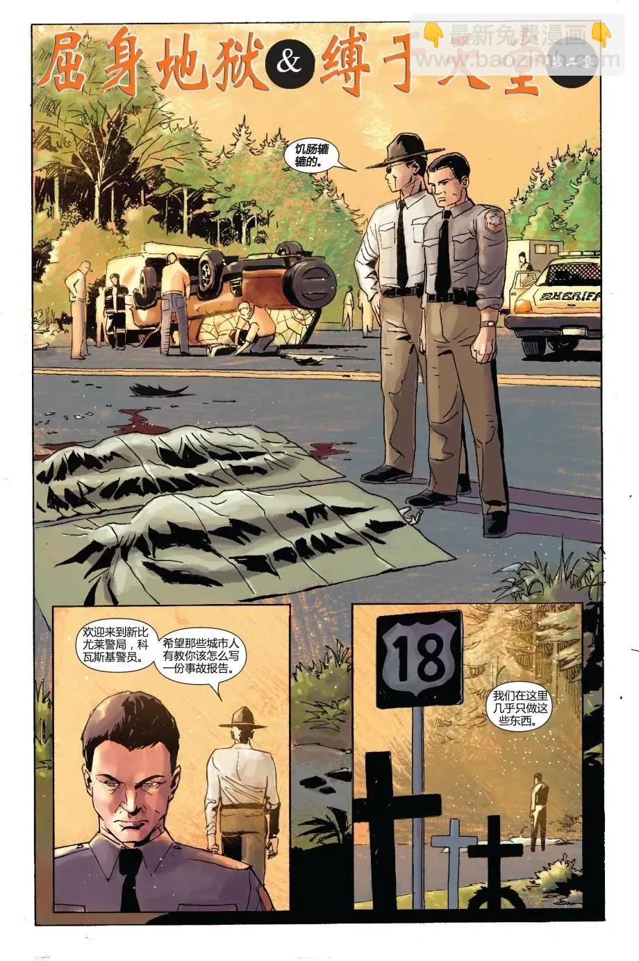 第21卷3