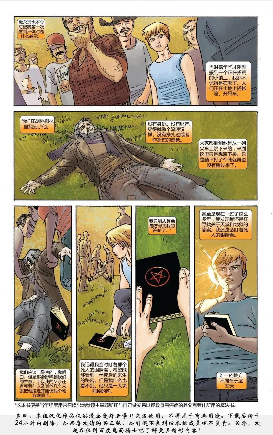 第22卷2