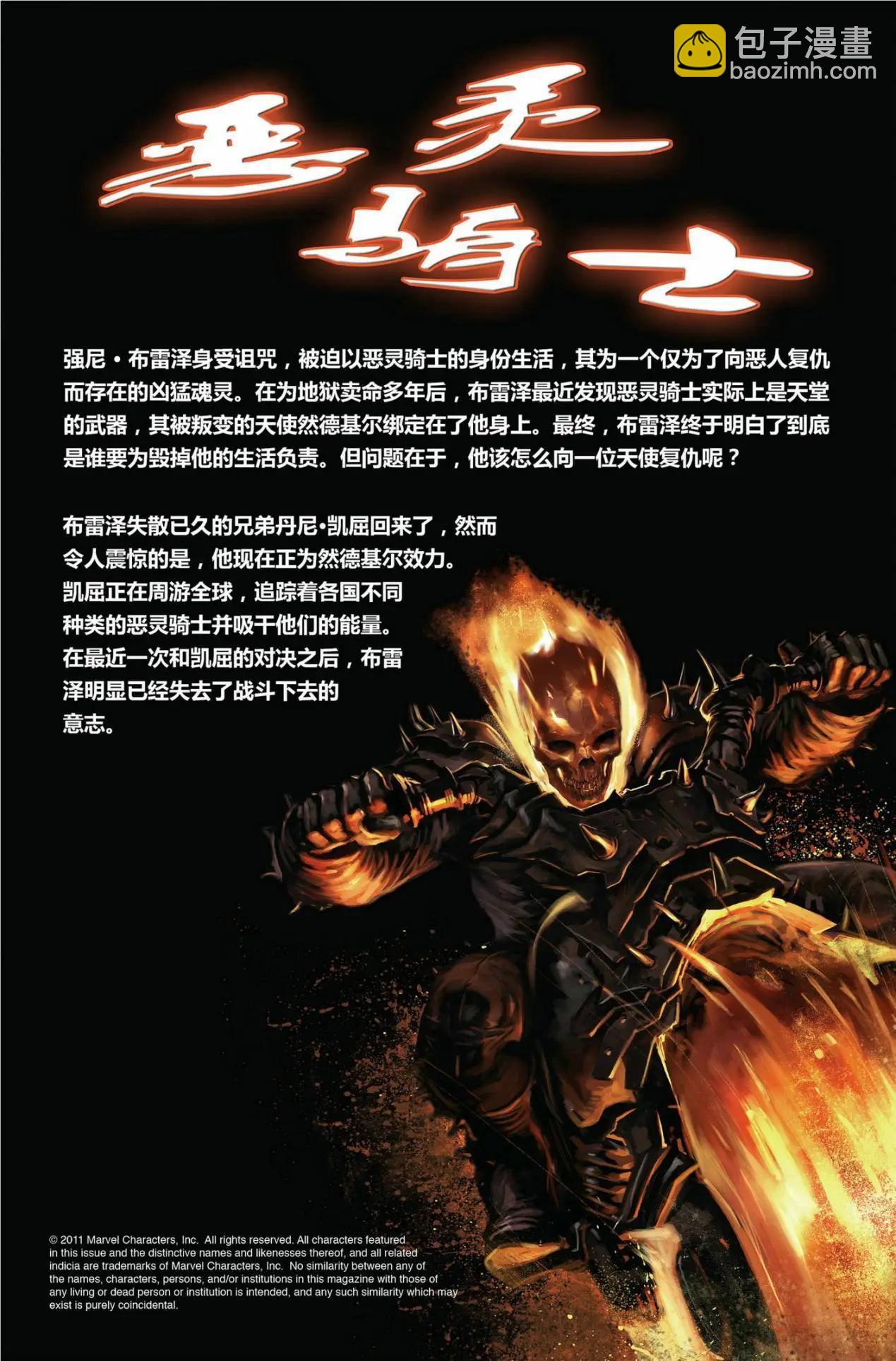 第30卷2