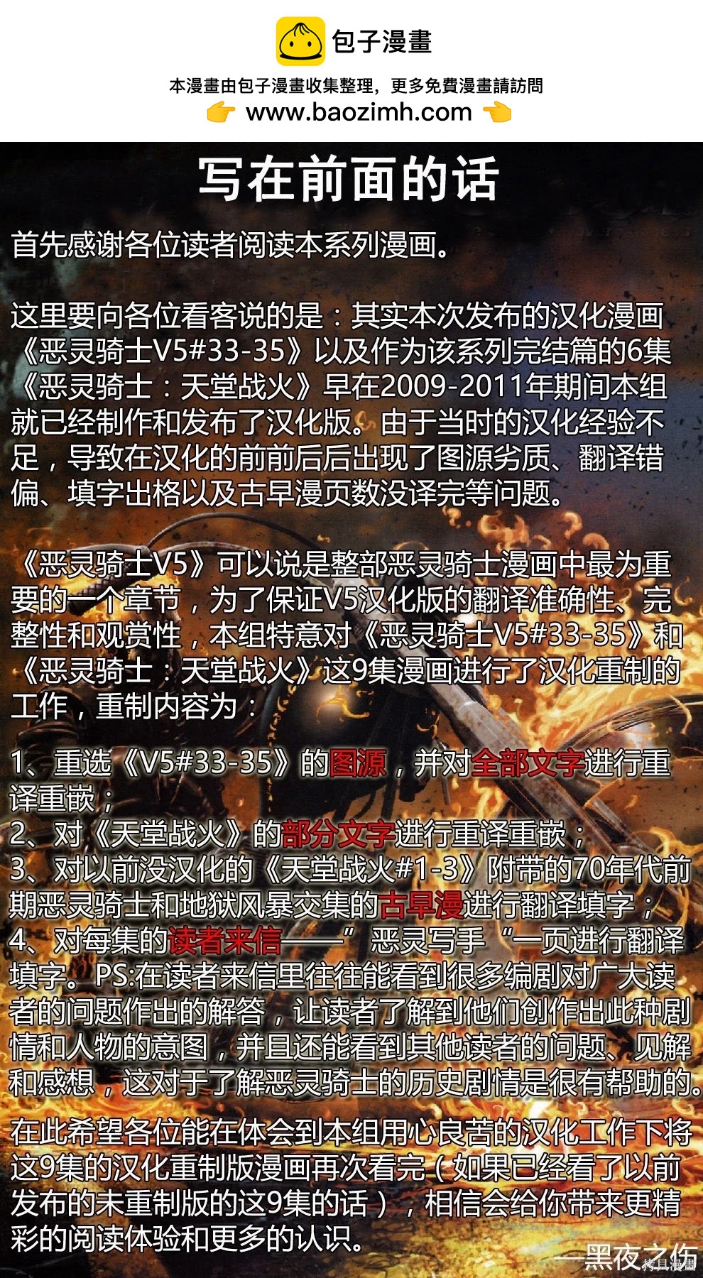 第33卷1