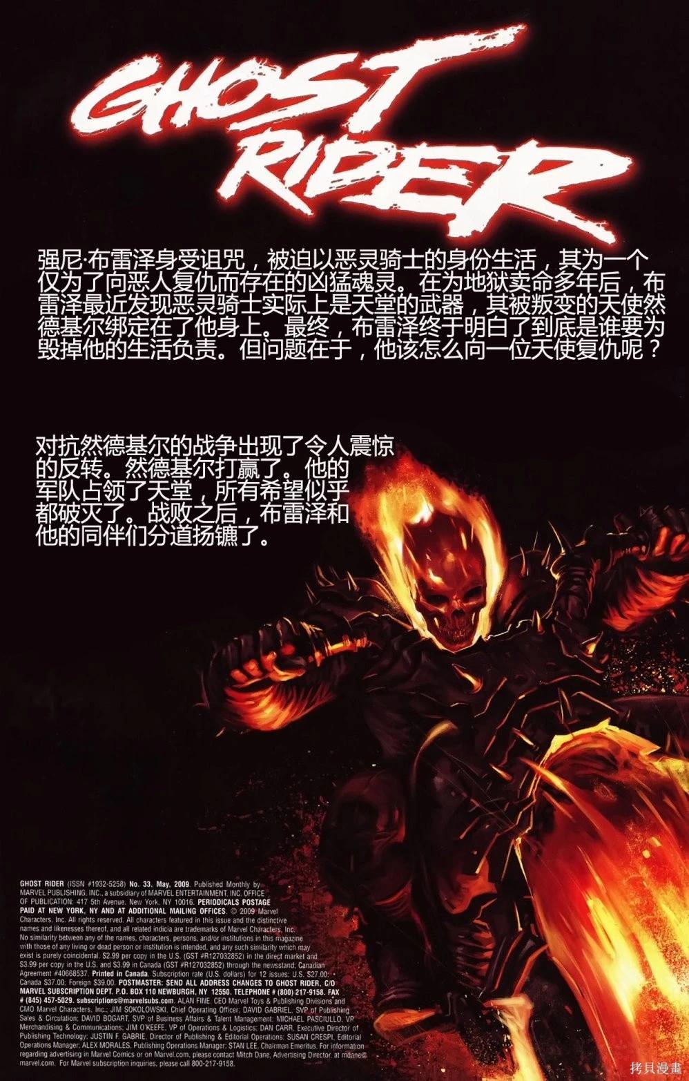第33卷2