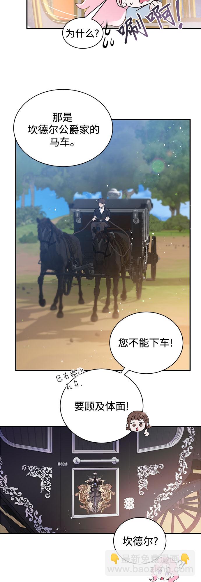 第1话42