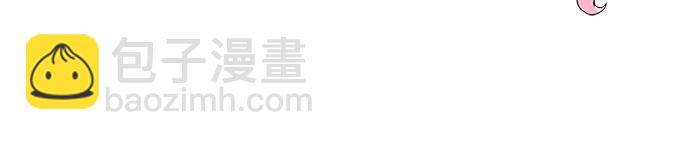 第1话43