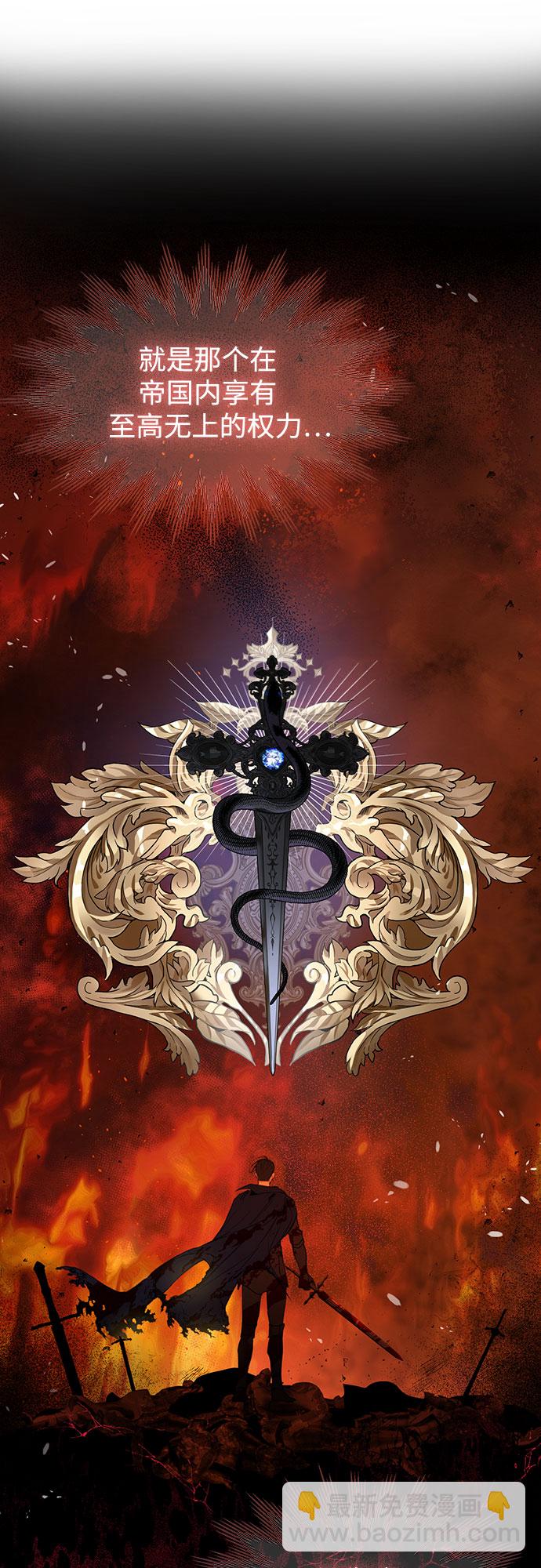 第1话44