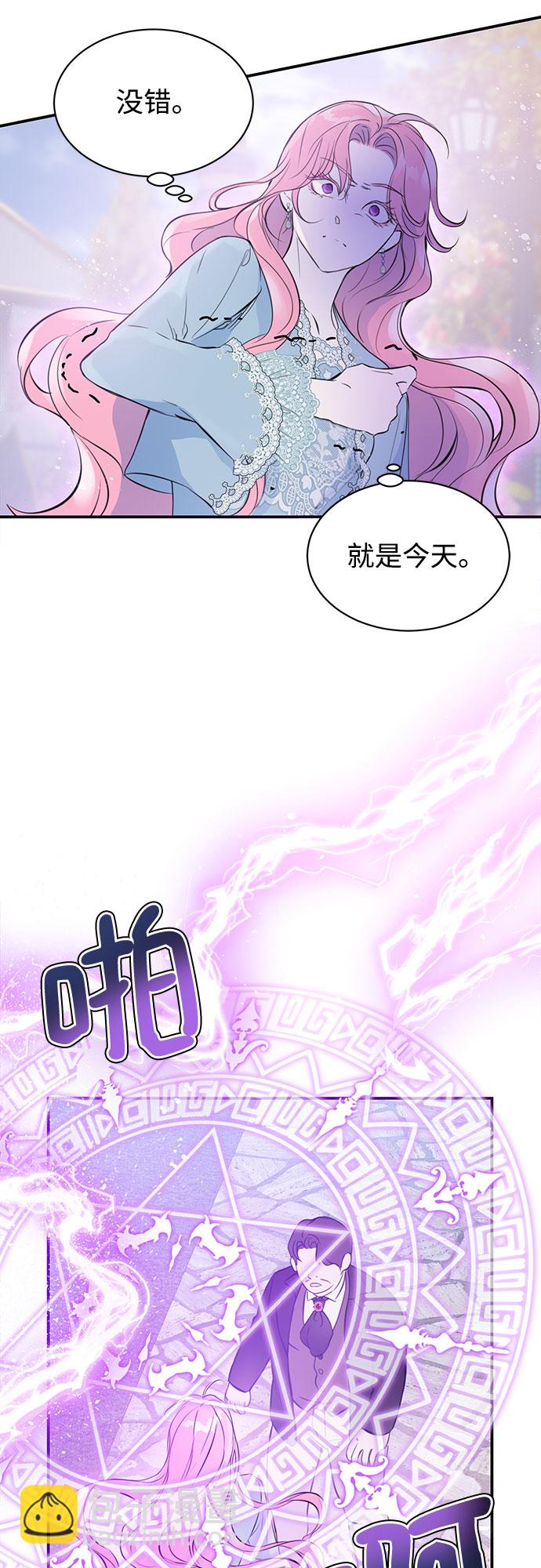 第1话56