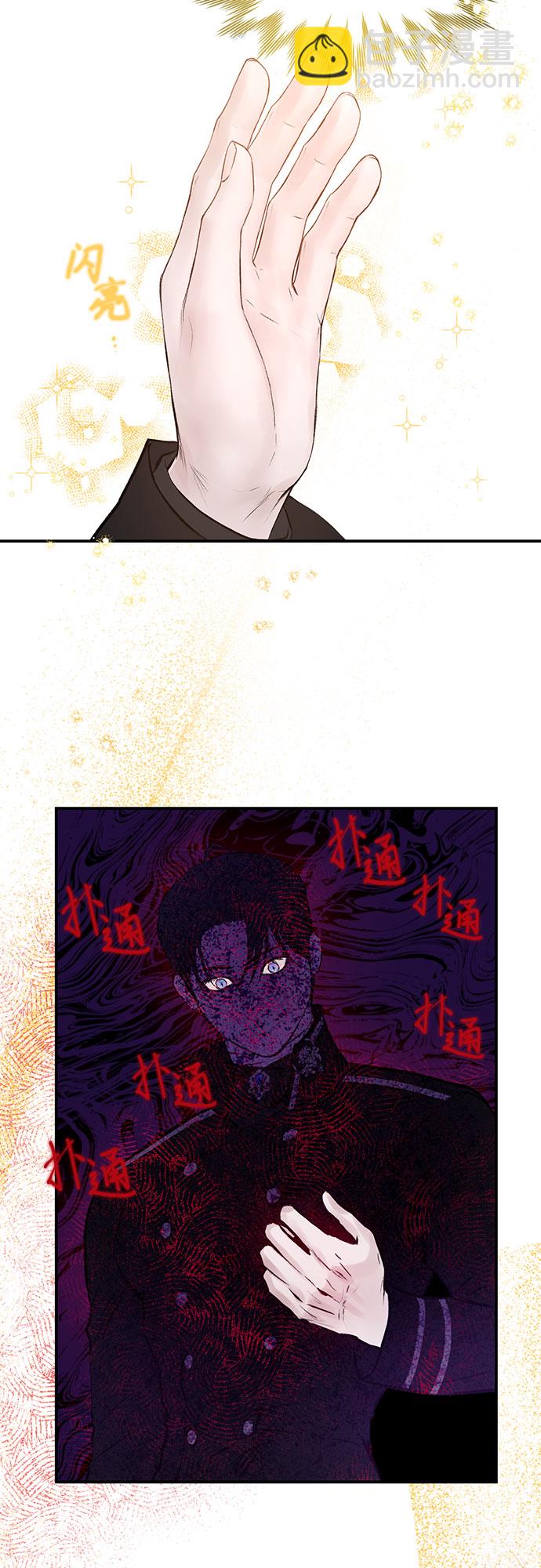 第4话10