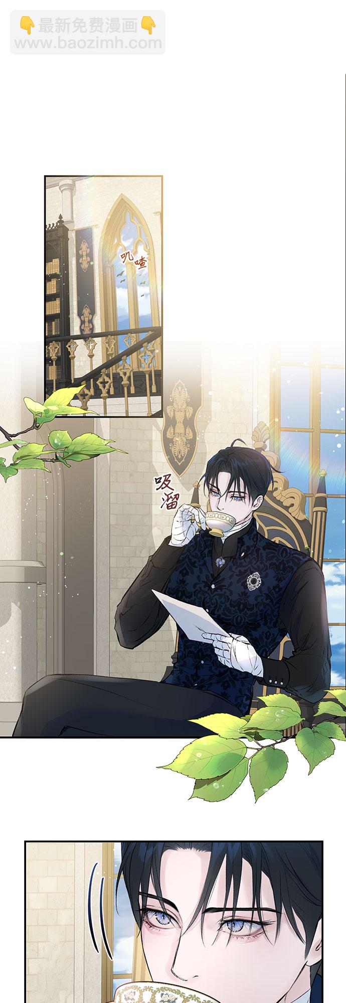 第4话30