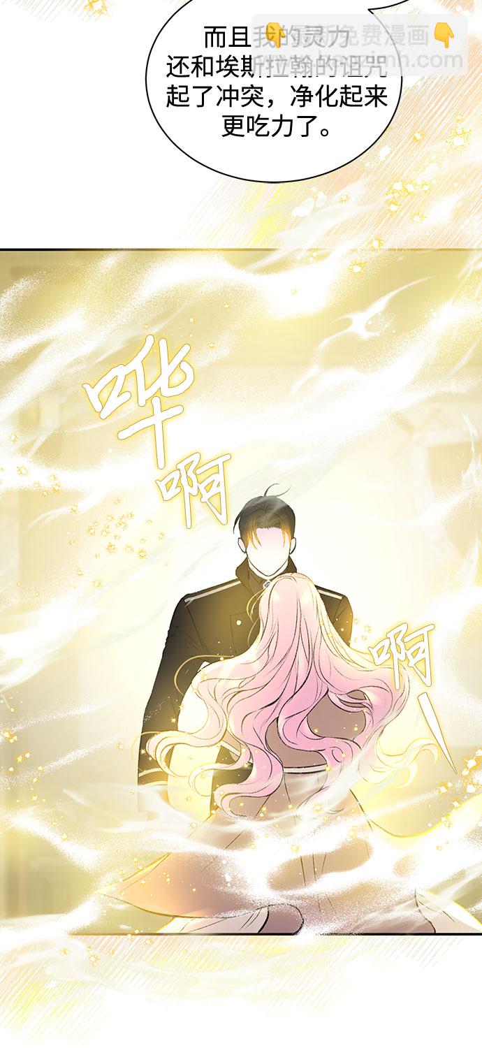 第4话6