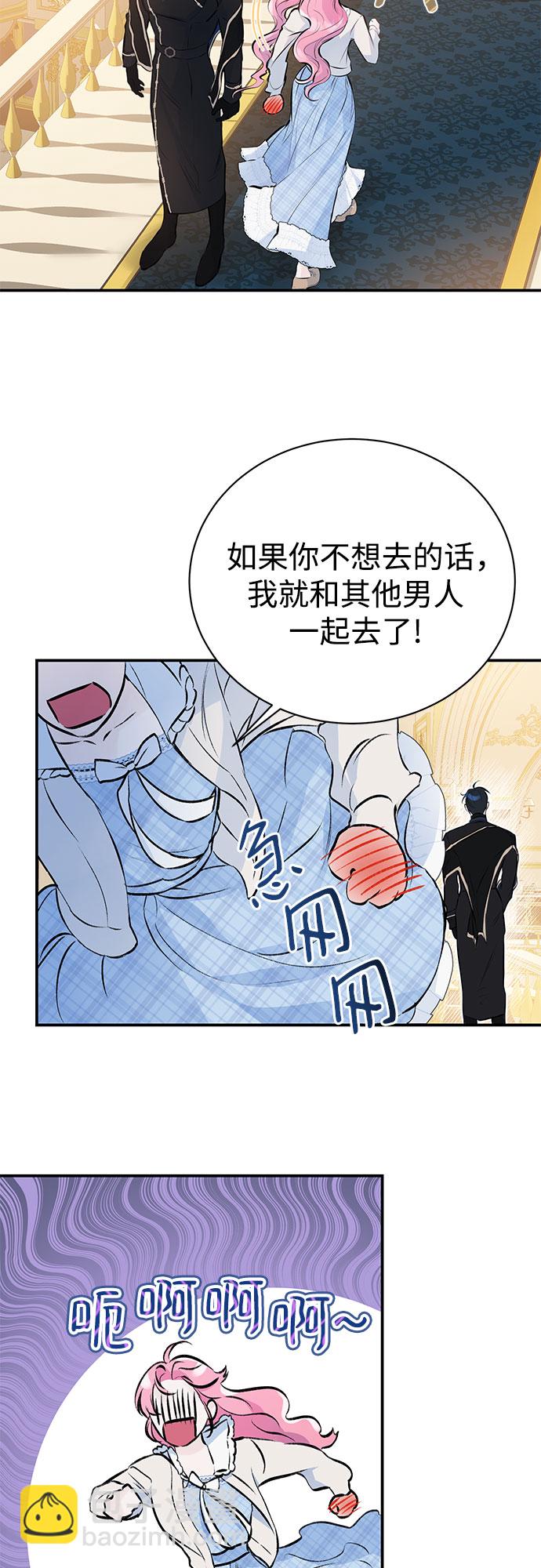 第8话35