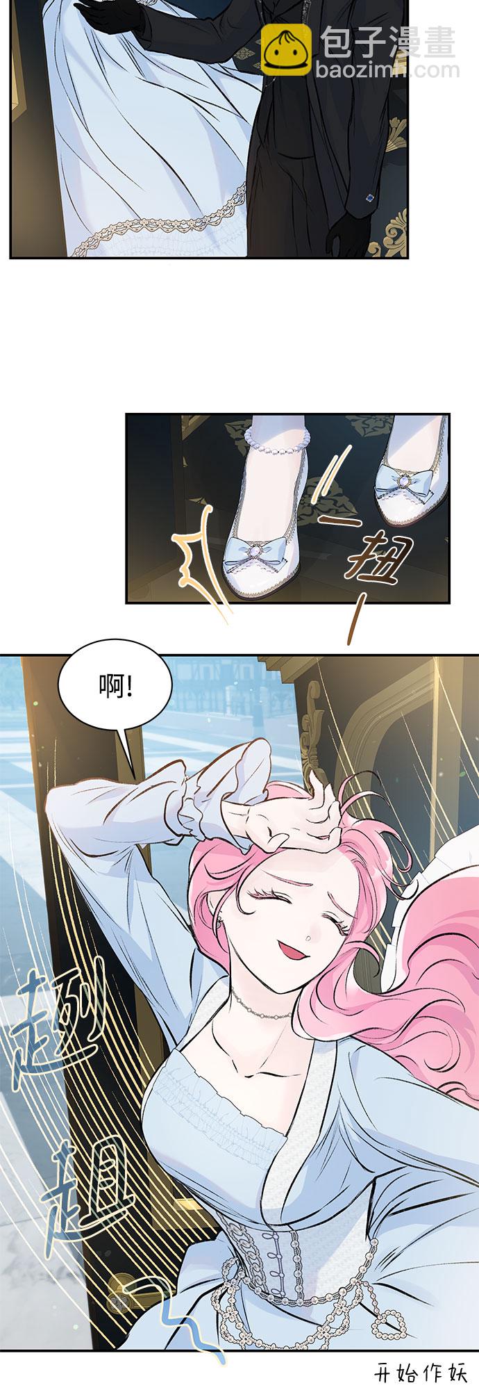 第8话39
