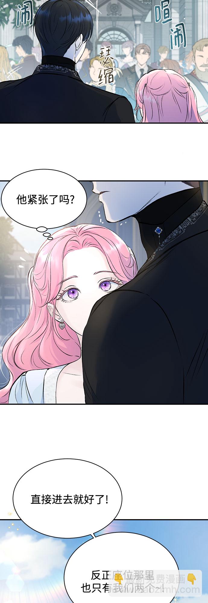 第8话43