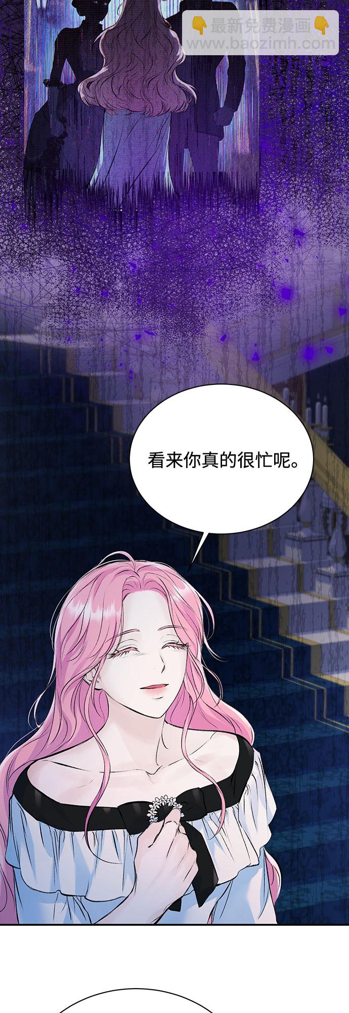 第11话16