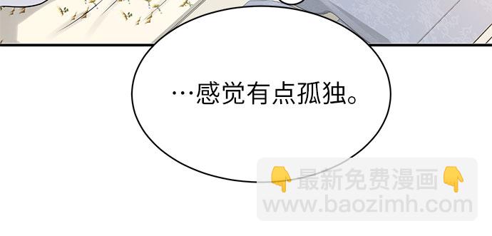 第11话28