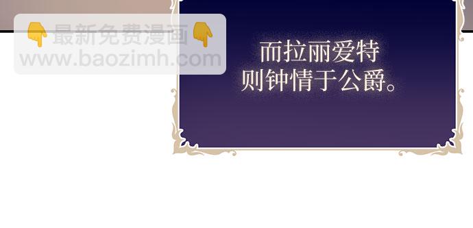 第11话38