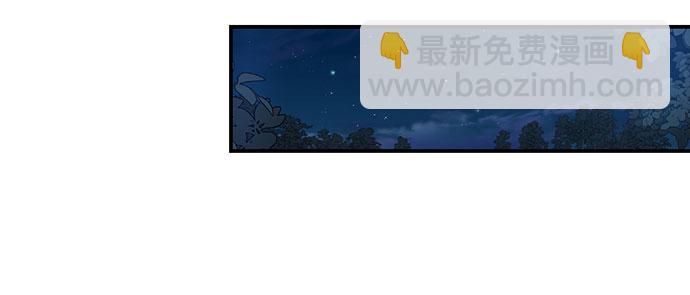 第11话7