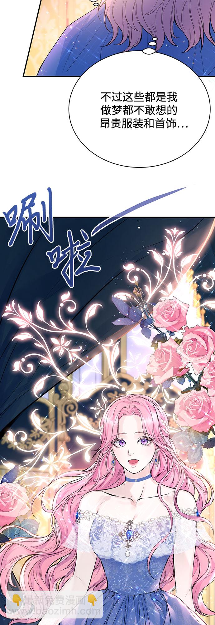第14话28