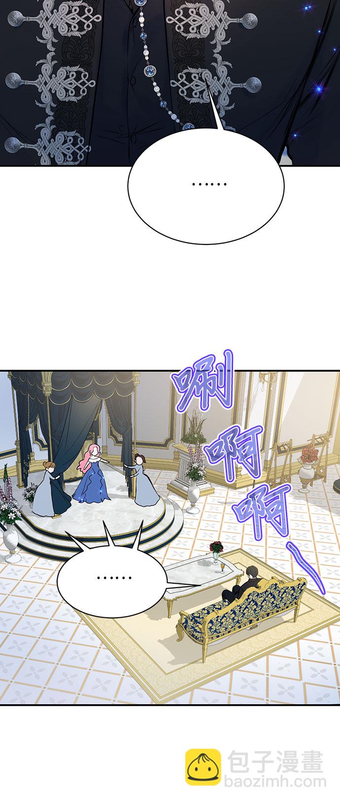 第14话30