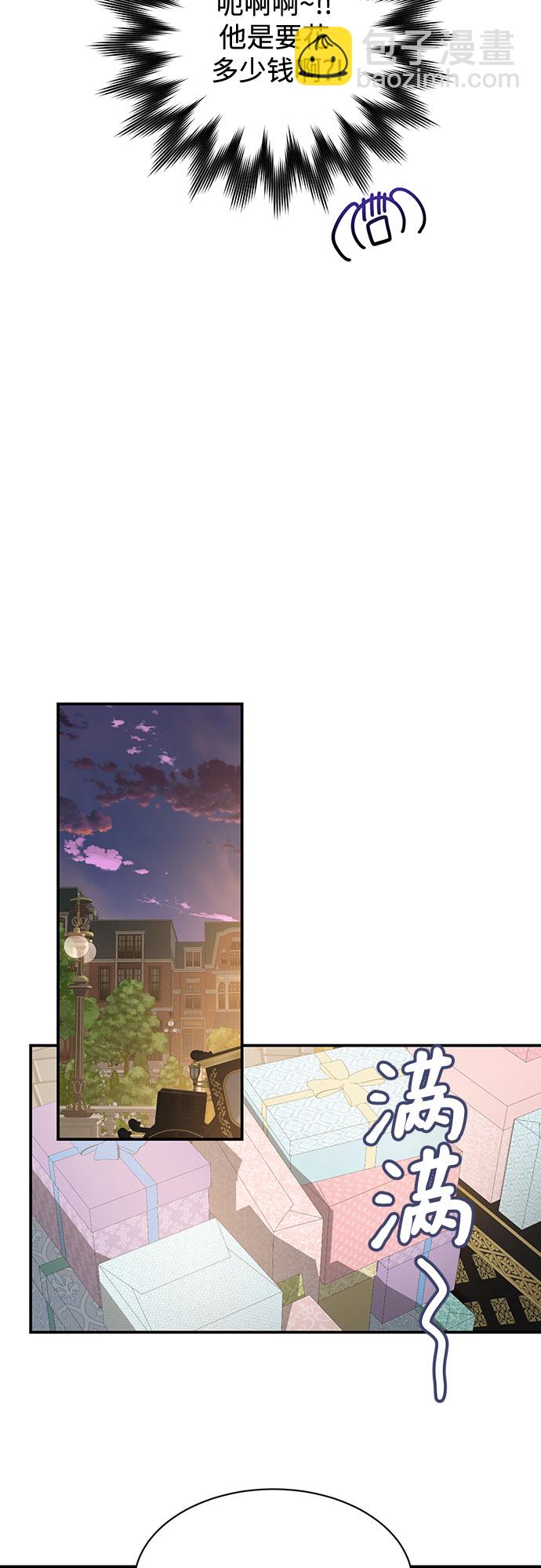 第14话33