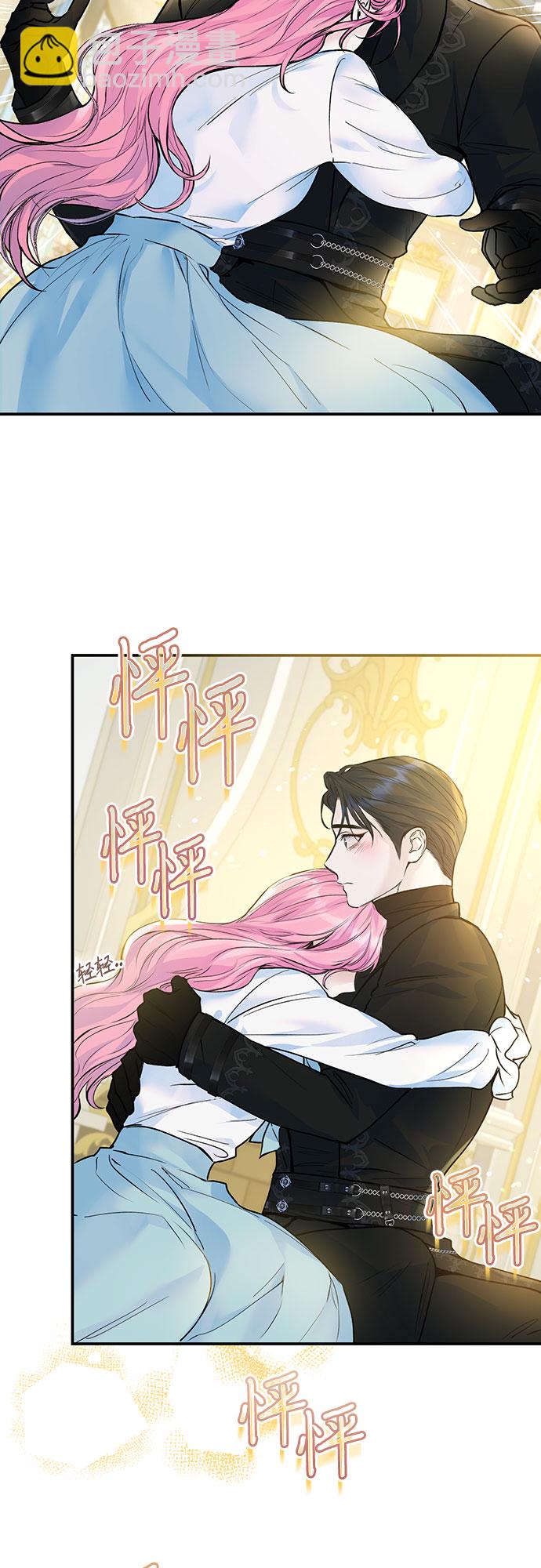 第14话9