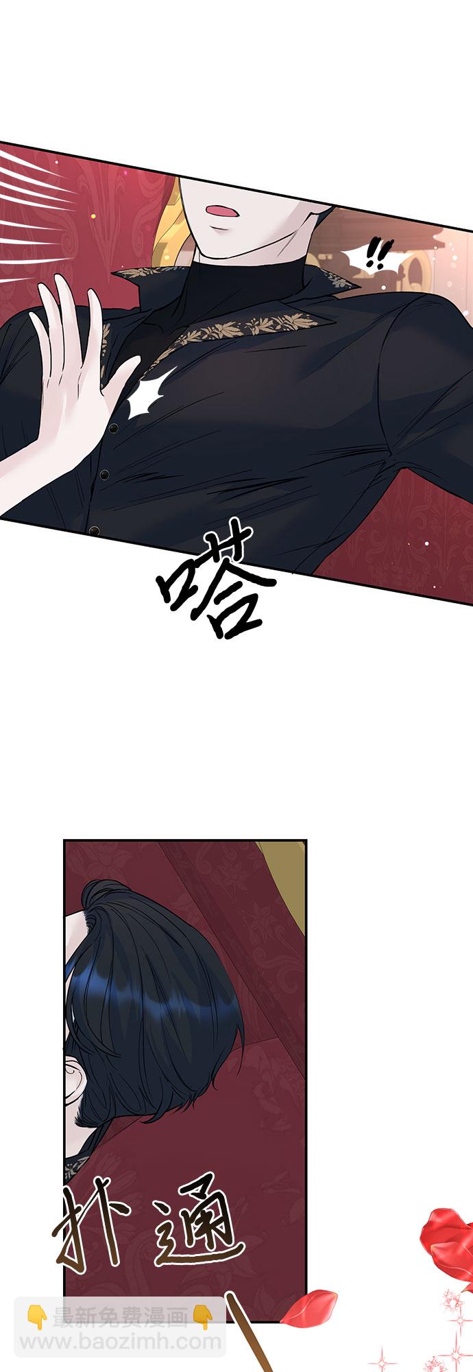 第17话2
